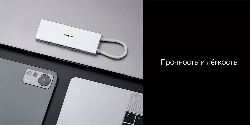 13 Хаб Xiaomi 5 в 1 с USB Type-C USB3.0 HDMI 4K (XMDS05YM).jpg