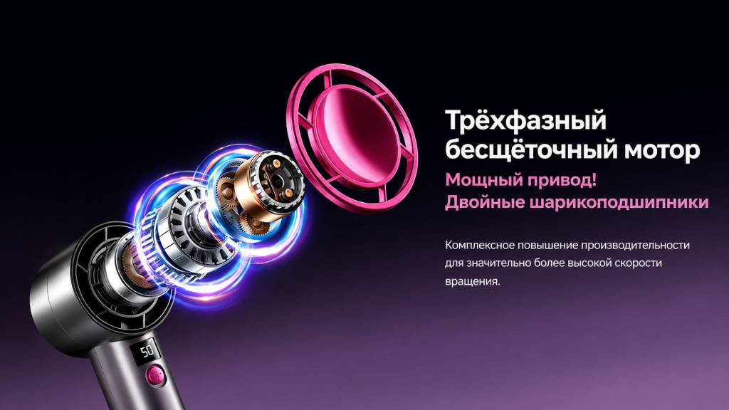 12 Вентилятор портативный Remax F32 Purple.jpg