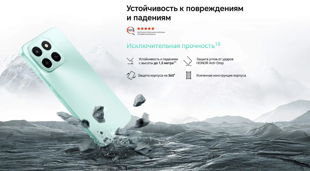 16 Смартфон Honor X6C.jpg