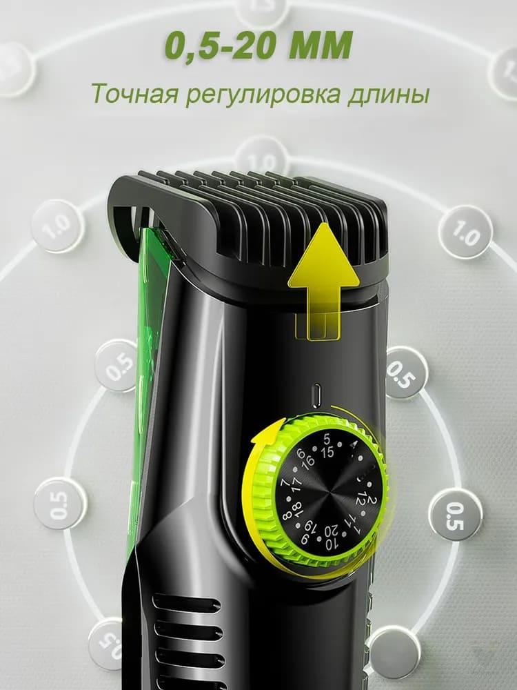 16 Триммер Vacuum Trimmer Shaver YM-HC989.jpg 16 Триммер Vacuum Trimmer Shaver YM-HC989.jpg