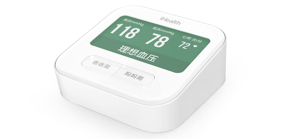 19 Тонометр iHealth Smart Blood Pressure Monitor (BPM1).jpg