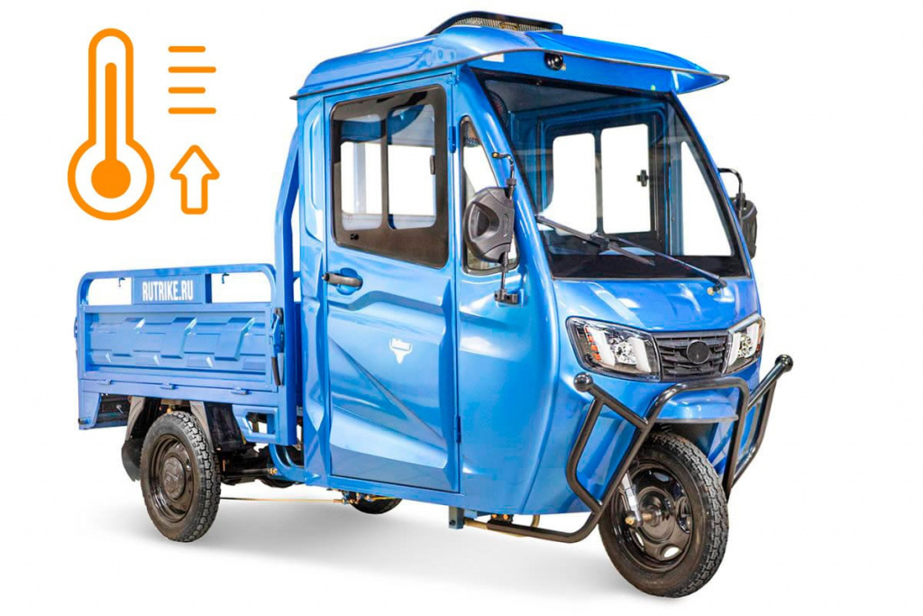 11 Грузовой электротрицикл Rutrike КАРГО Кабина обогрев 1500 60V1000W.jpg 11 Грузовой электротрицикл Rutrike КАРГО Кабина обогрев 1500 60V1000W.jpg