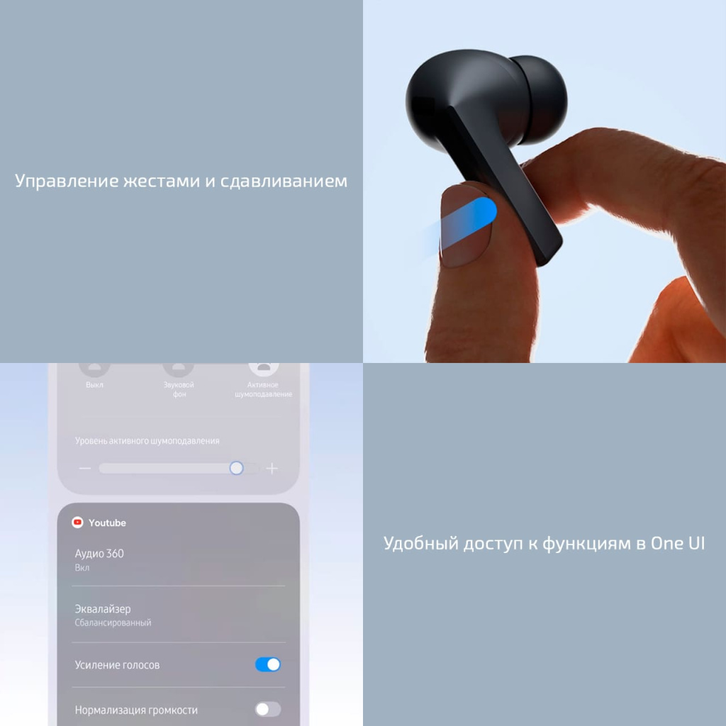 12 Беспроводные наушники Samsung Galaxy Buds3 FE black.jpg 12 Беспроводные наушники Samsung Galaxy Buds3 FE black.jpg