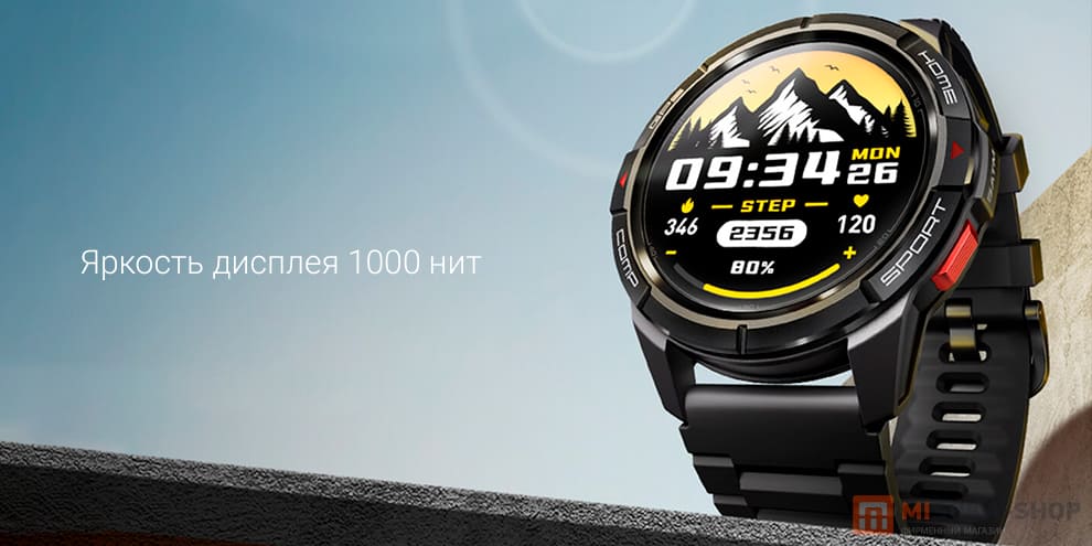 12 Умные часы Xiaomi Mibro Watch GS Active EU Black (XPAW016).jpg