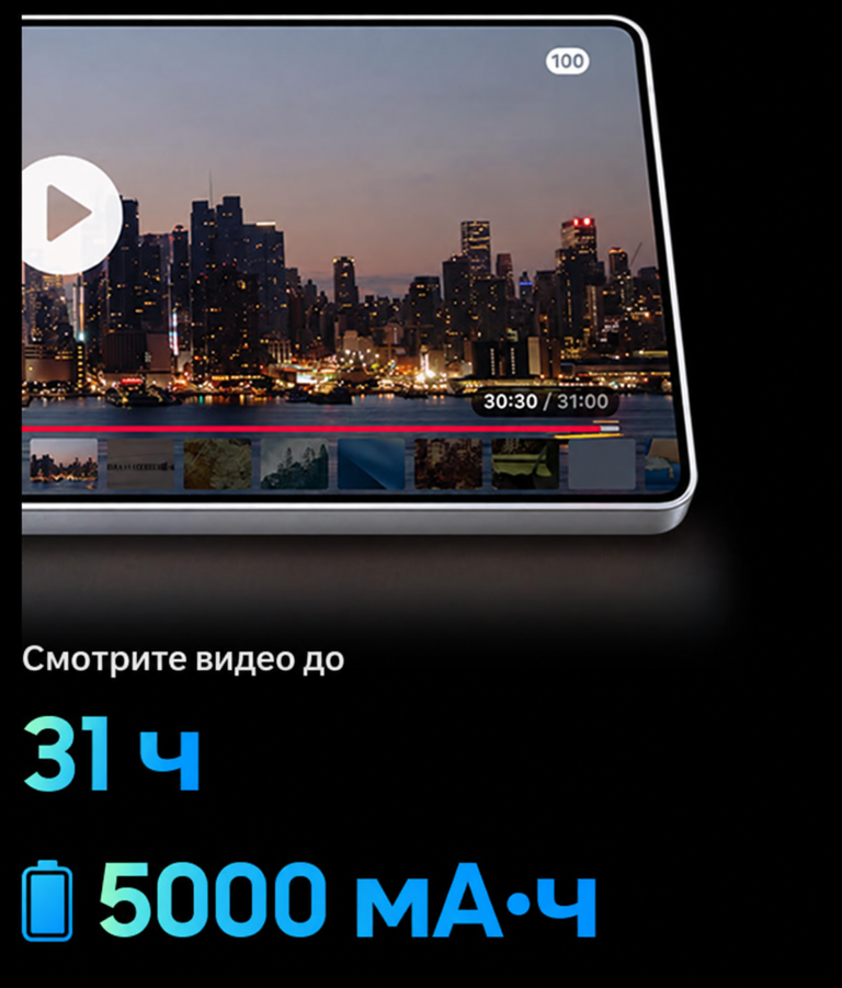 22 Смартфон Samsung Galaxy S25 Ultra.jpg
