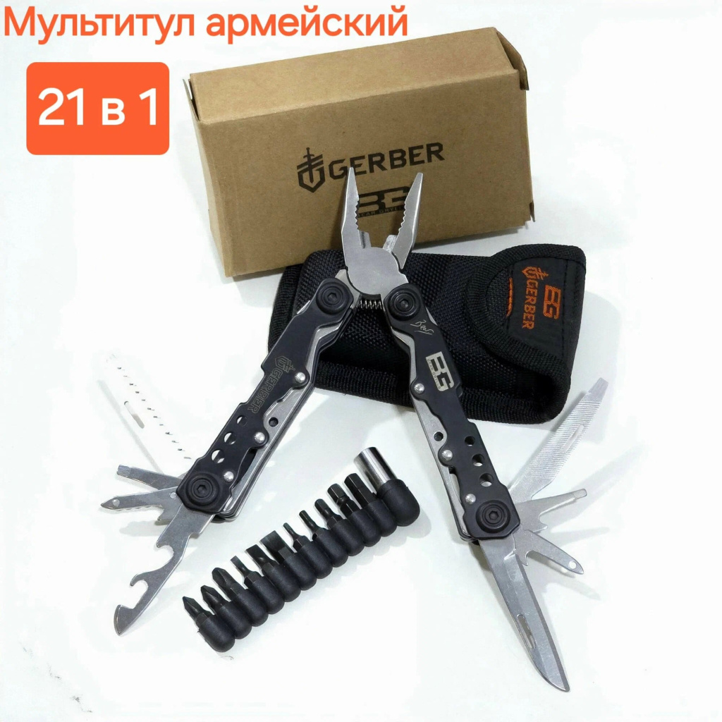 1 Мультитул Gerber JY-2224.jpg
