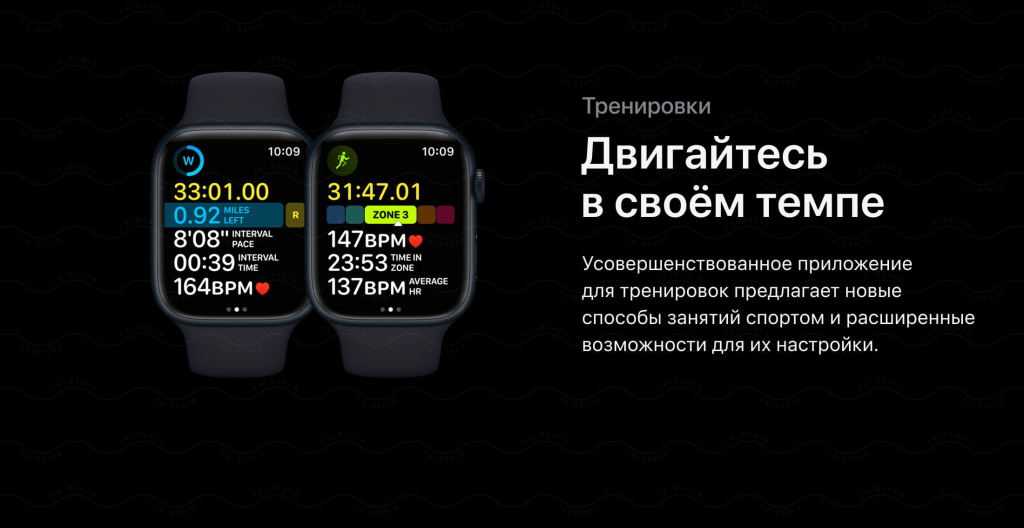 15 Смарт-часы Apple Watch S8.jpg