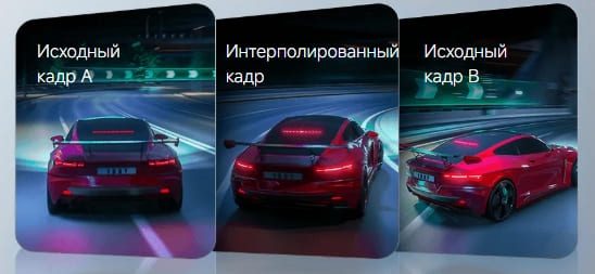 14 Смартфон Poco F7.jpg 14 Смартфон Poco F7.jpg