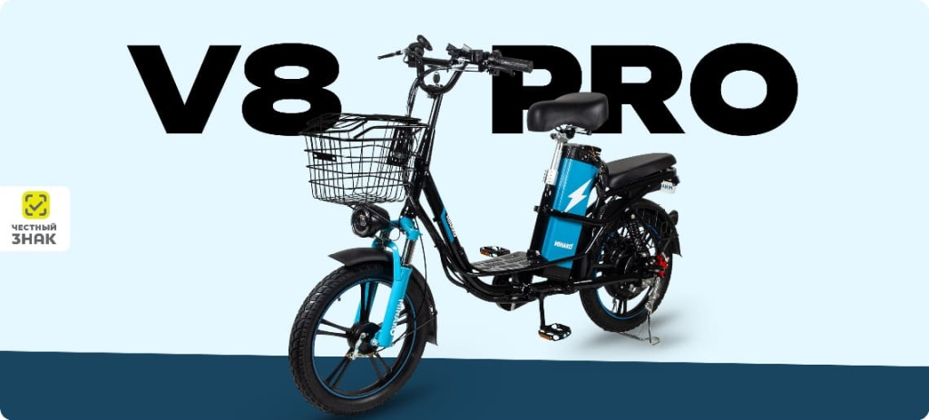 11 Электровелосипед Minako V8 PRO 500W 12 ah (Синий).jpg