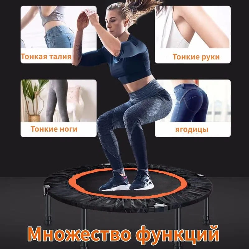 13 Фитнес батут VLAKEN JL-005A.jpg 13 Фитнес батут VLAKEN JL-005A.jpg