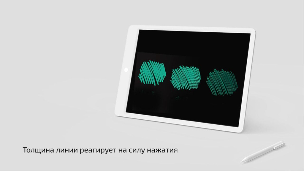 13 Графический планшет Xiaomi LCD Writing Tablet 13.5 Color Edition (MJXHB02WC) White.jpg