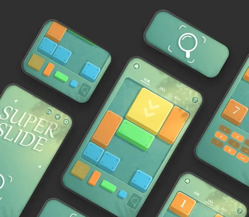 17 Умная головоломка Xiaomi GiiKER Super Slide (JKHRD001).jpg