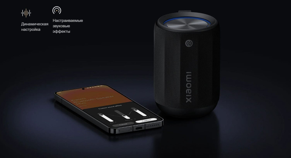15 Портативная колонка Xiaomi Bluetooth Speaker Mini (ASM01A).jpg