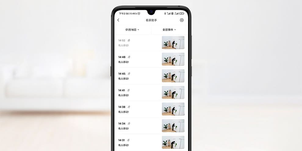 14 IP-камера Xiaomi Smart Camera PTZ Version 2K White (MJSXJ09CM).jpg