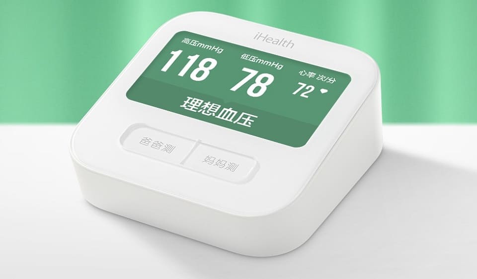 11 Тонометр iHealth Smart Blood Pressure Monitor (BPM1).jpg