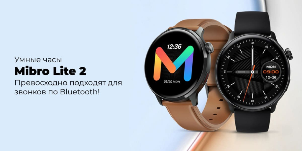 11 Смарт часы Xiaomi Mibro Lite 2 (XPAW011) (Black).jpg