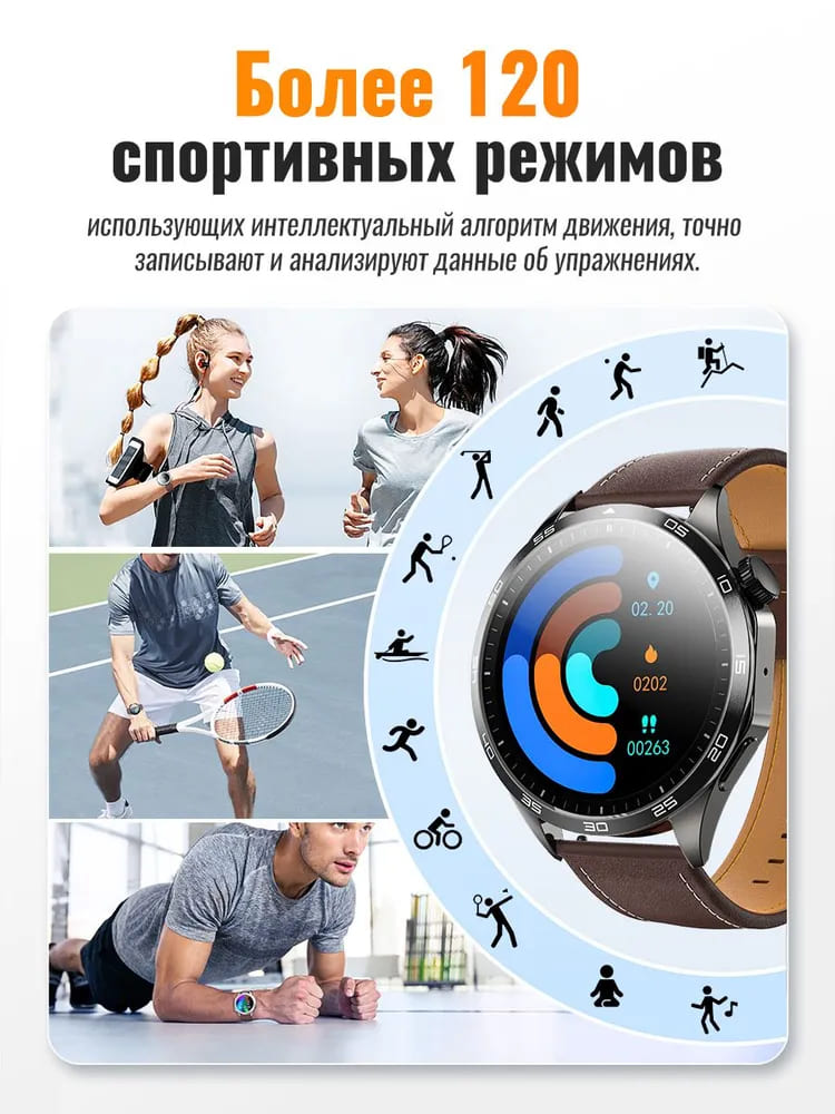 14 Смарт-часы Hoco Y21 Amoled Smart Sports Watch (Call Version).jpg
