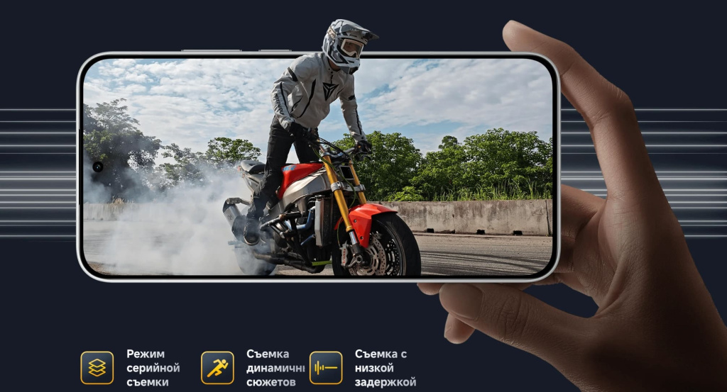 29 Смартфон Poco F7.jpg 29 Смартфон Poco F7.jpg