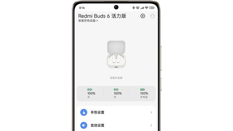 18 Беспроводные наушники Xiaomi Redmi Buds 6 Black M2344E1.jpg