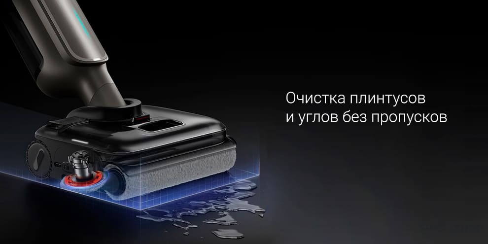 17 Беспроводная электрошвабра Xiaomi Mijia wireless Floor Washing Machine 4 Max (E302E302JZ) CN Grey.jpg 17 Беспроводная электрошвабра Xiaomi Mijia wireless Floor Washing Machine 4 Max (E302E302JZ) CN Grey.jpg