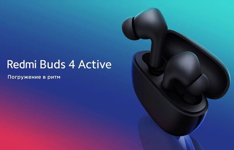11 Беспроводные наушники Xiaomi Redmi Buds 4 Active (M2232E1) (Black).jpg