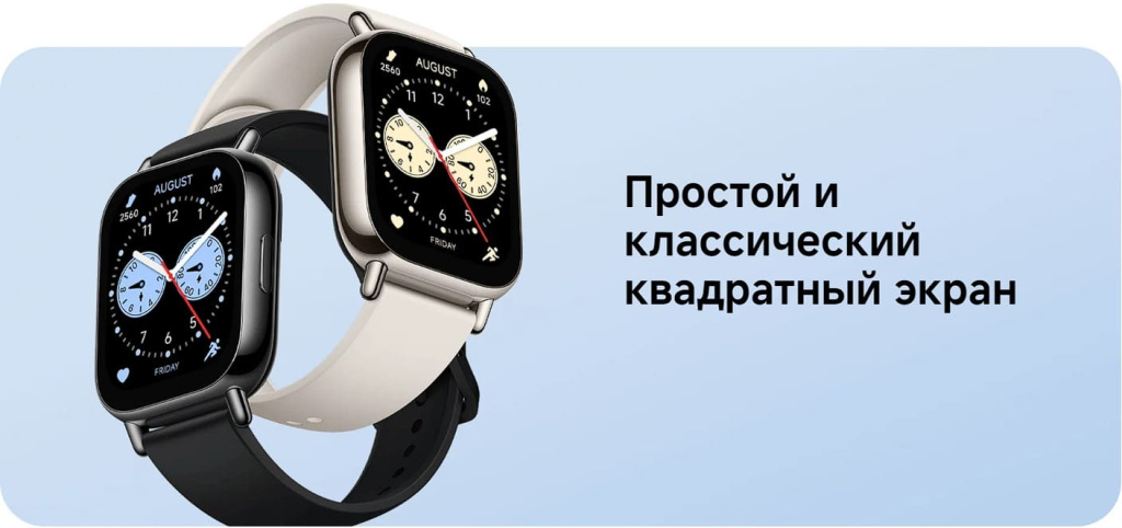 14 Смарт-часы Redmi Watch 5 Lite EU Black.jpg 14 Смарт-часы Redmi Watch 5 Lite EU Black.jpg