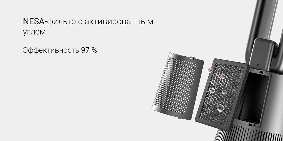12 Вентилятор - очиститель воздуха Xiaomi Daewoo F10 pro Black.jpg