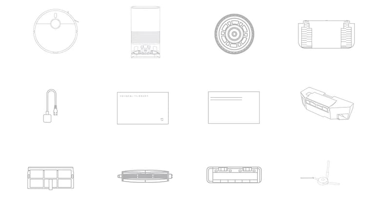 30 Робот-пылесос Xiaomi Mi Omni Robot M40 D110CN White.jpg 30 Робот-пылесос Xiaomi Mi Omni Robot M40 D110CN White.jpg