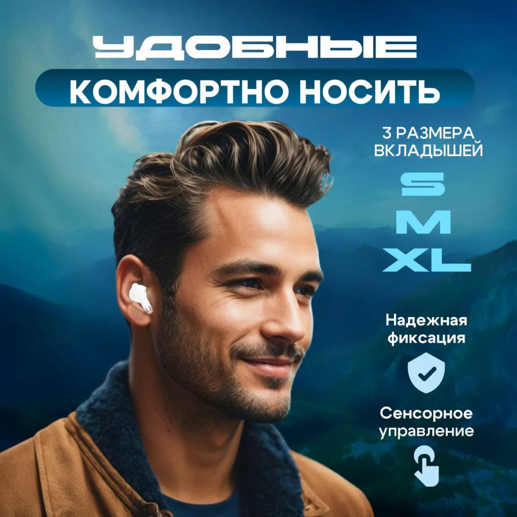 15 Беспроводные наушники TWS HOCO EQ2 Thought, Bluetooth, 320 мАч,.jpg 15 Беспроводные наушники TWS HOCO EQ2 Thought, Bluetooth, 320 мАч,.jpg