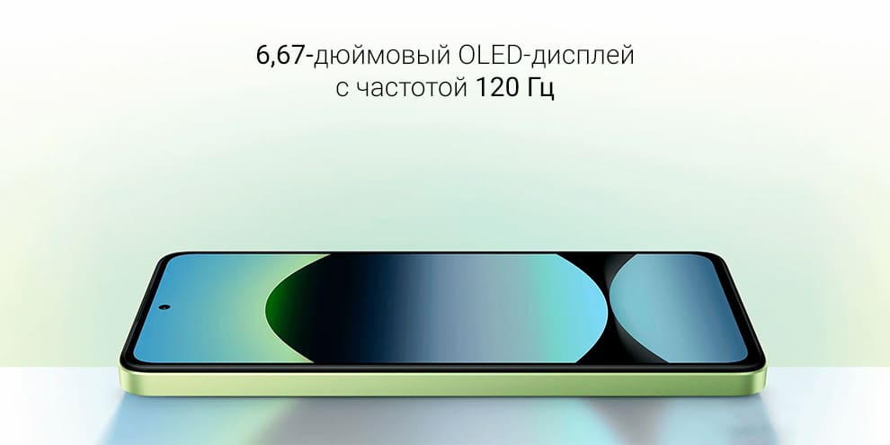 14 Смартфон Xiaomi Redmi Note 14.jpg