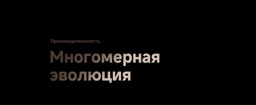 24 Смартфон Xiaomi 14T.jpg