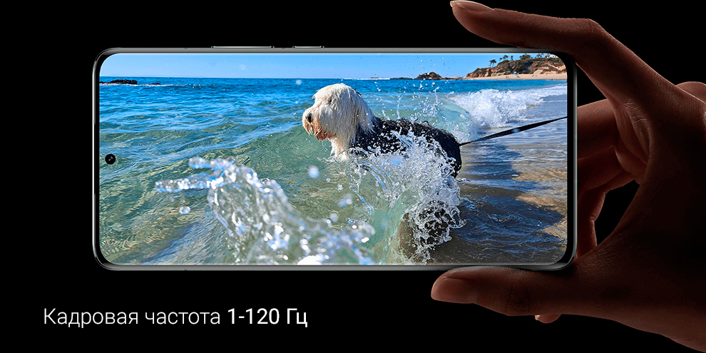 16 Смартфон Xiaomi 13 Pro.jpg