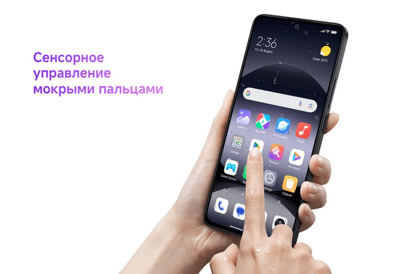 25 Смартфон Xiaomi Redmi Note 14 8128 ГБ Mistique White 5G.jpg