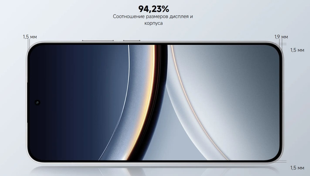 22 Смартфон Poco F7.jpg 22 Смартфон Poco F7.jpg