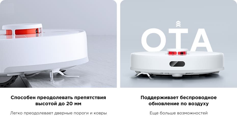 29 Робот пылесос Xiaomi Robot Vacuum X10 JCZ2201B102GL EU.jpg