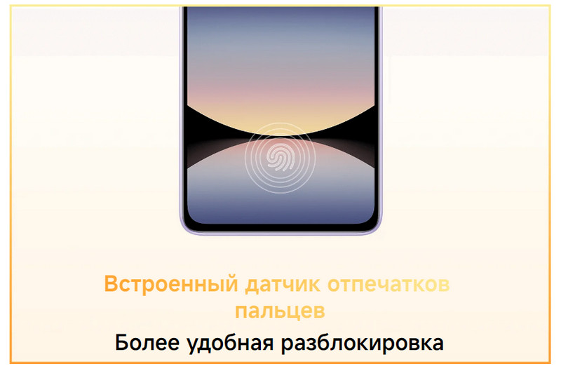 39 Смартфон Xiaomi Redmi Note 14 8128 ГБ Mistique White 5G.jpg
