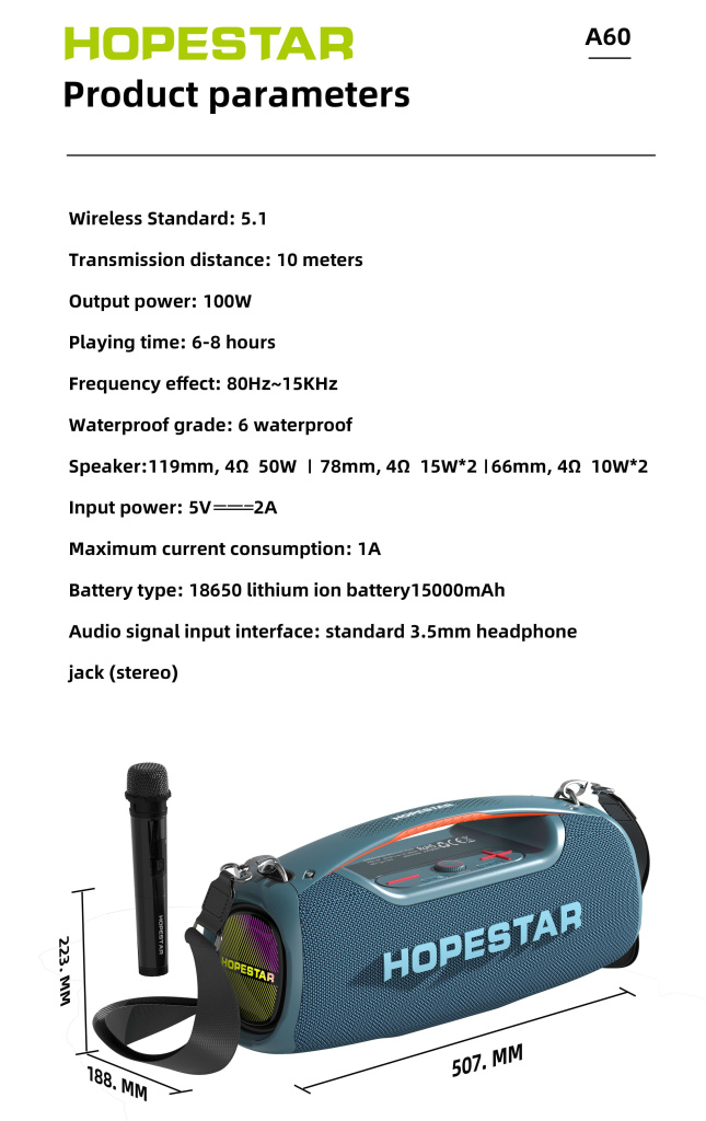 24 Колонка портативная HopeStar A60.jpg 24 Колонка портативная HopeStar A60.jpg