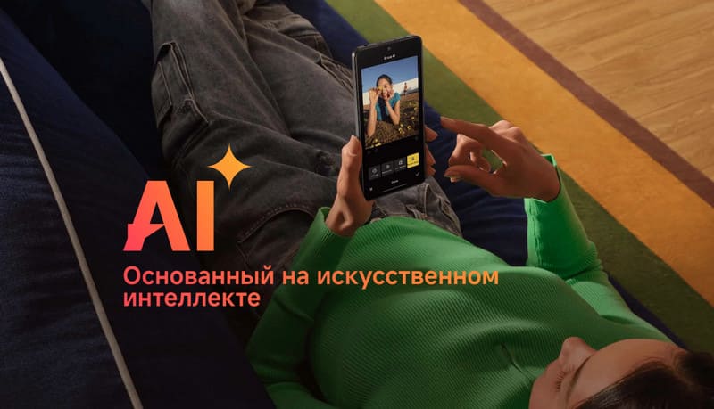 20 Смартфон Xiaomi Redmi Note 14 8128 ГБ Mistique White 5G.jpg