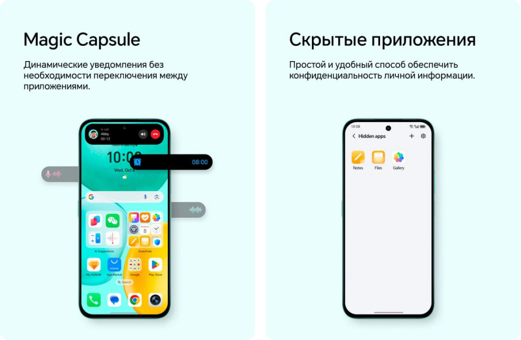 27 Смартфон Honor X6C.jpg
