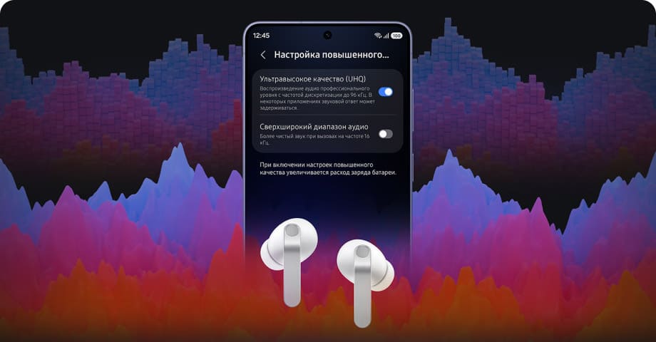 12 Беспроводные наушники Samsung Galaxy Buds 4 Pro.jpg