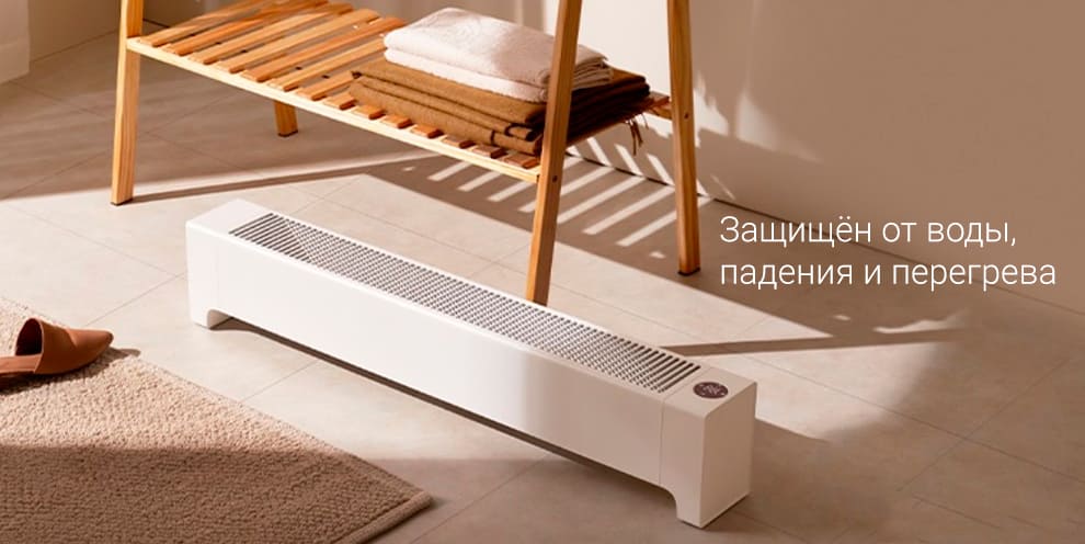 15 Напольный обогреватель Xiaomi Mijia TJXDNQ08ZM CN.jpg 15 Напольный обогреватель Xiaomi Mijia TJXDNQ08ZM CN.jpg