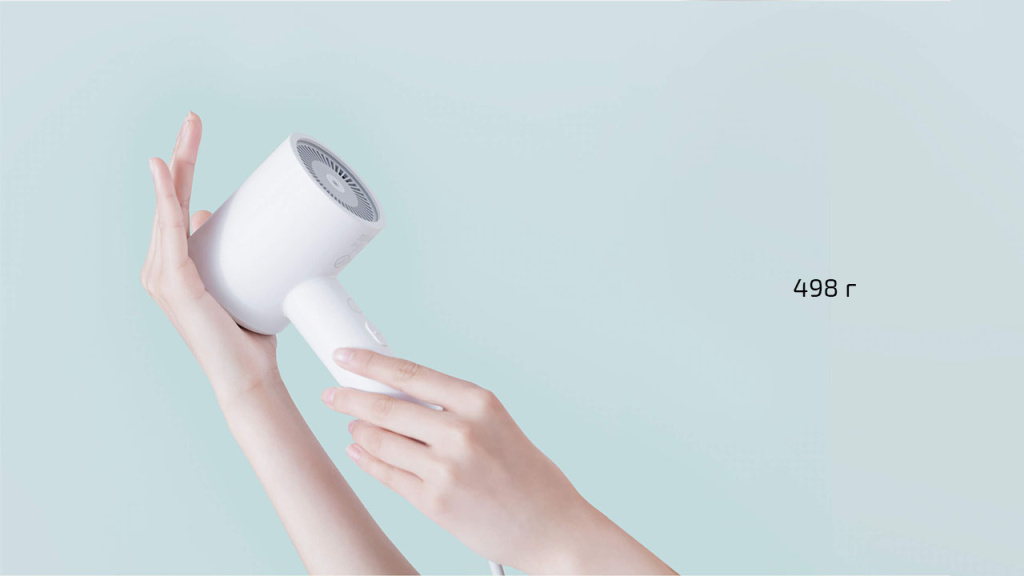 12 Фен для волос Xiaomi Mi Ionic Hair Dryer H300 (CMJ02ZHM) EU White.jpg