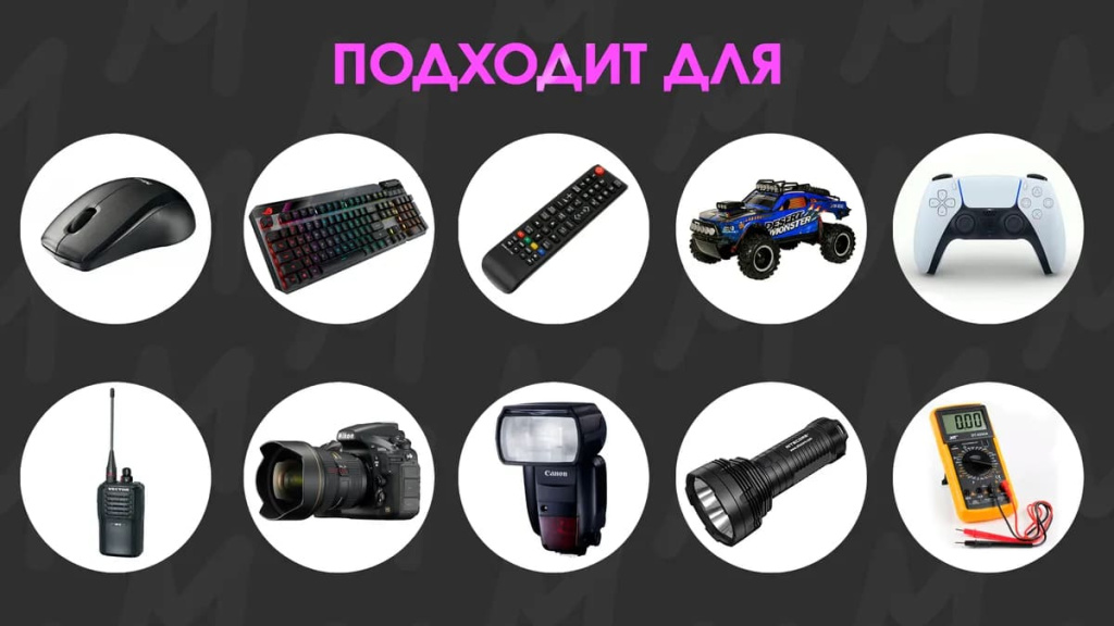 14 Аккумуляторные батареи AA 4 шт. Smartoools type-c.jpg