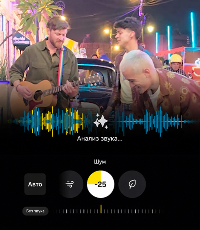 15 Смартфон Samsung Galaxy S25 Ultra.jpg