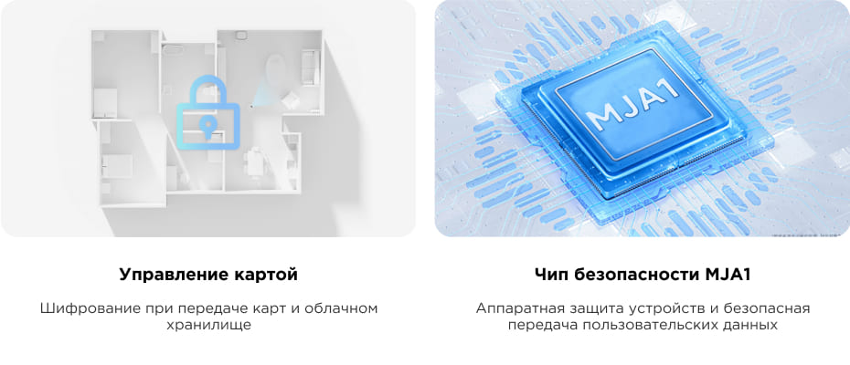 25 Робот пылесос Xiaomi Robot Vacuum X10 JCZ2201B102GL EU.jpg