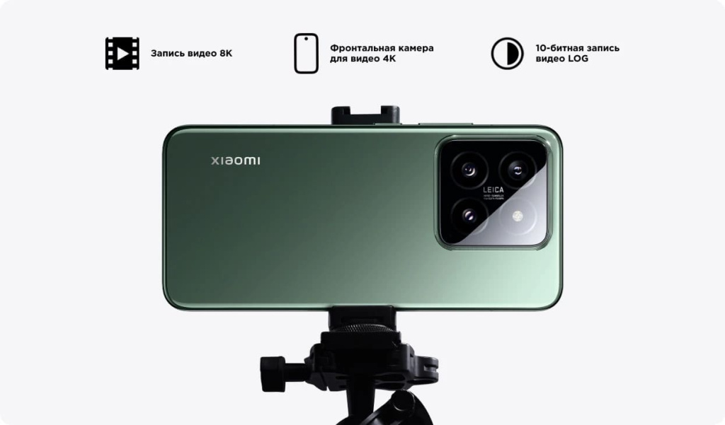 30 Смартфон Xiaomi 14.jpg