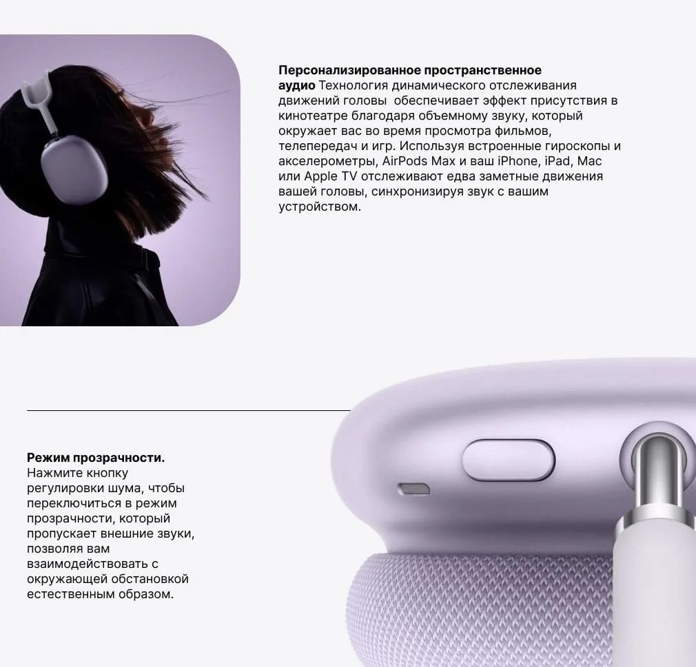 14 AirPods Max 2.jpg 14 AirPods Max 2.jpg