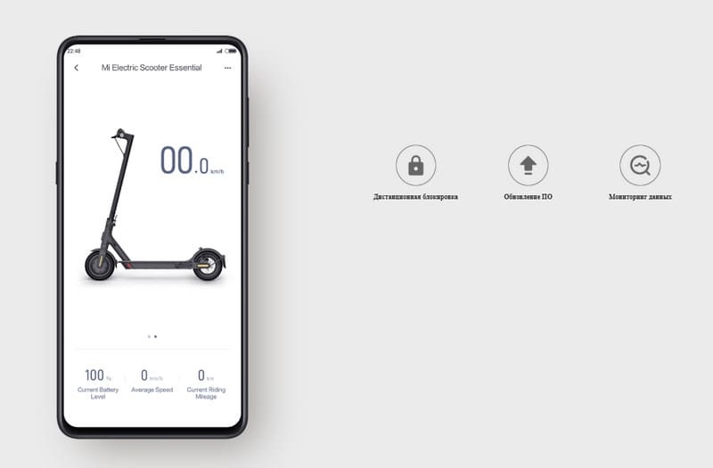 16 Электросамокат Xiaomi Mi Electric Scooter Essential EU.jpg