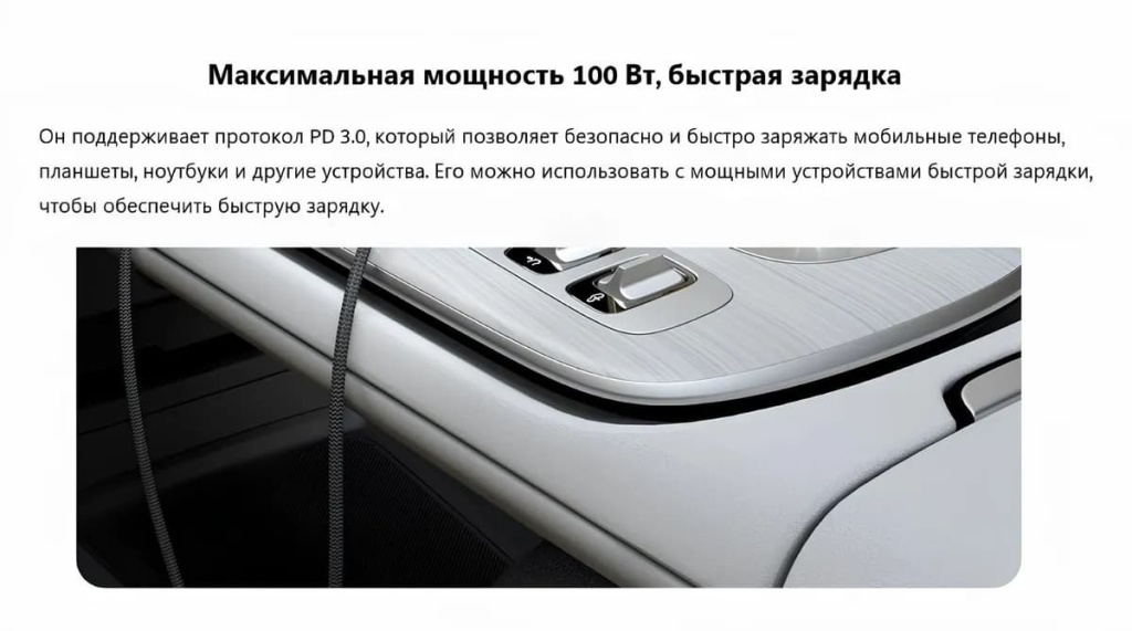 13 Кабель Xiaomi Type-C to Type-C Cable 6A 1m XMAC1CSY.jpg