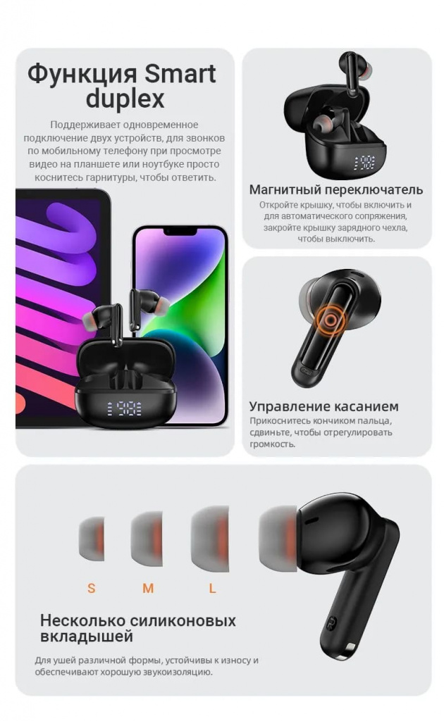 12 Беспроводные наушники AceFast W1.jpg